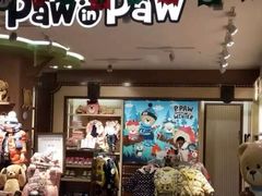 -重百超市(解放碑新华店)