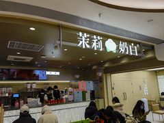 -国芳中心