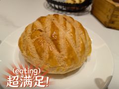 港式菠萝包-粤食堂(天津和悦汇店)