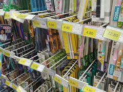 -辽西小商品批发市场(安达街店)