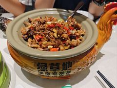 -绿草地·湘菜(7mall店)