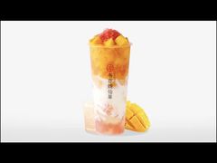 -书亦烧仙草(红安民主街店)