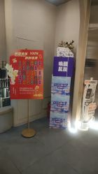 -Hi Beauty Skin 科技美肤中心