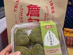 -詹记桃酥(包河万达店)