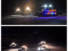-中旅松花湖滑雪场