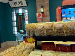 -曹祥泰(解放路店)