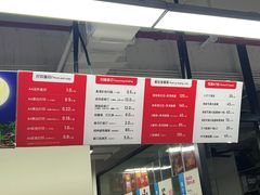 -上海超雄广告有限公司