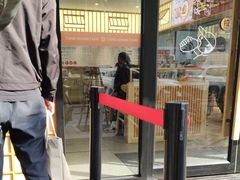 -堂上堂(益民街店)