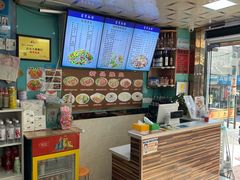 -富贵面馆(镇坪路店)
