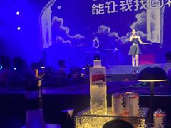 -赤红音乐现场(浦东金桥路店)