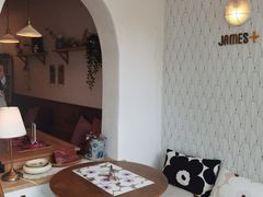 -JAMES+詹嘉厨房