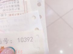 -上海市中医医院(芷江路院区)