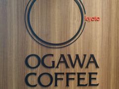 -OGAWA COFFEE 京都駅中央口店