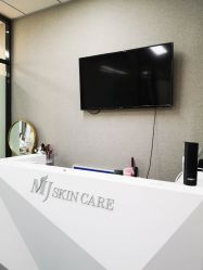 -MJ skin care国际皮肤管理中心