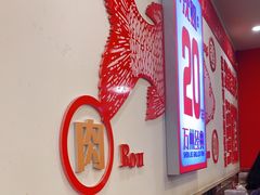 -沈姐万州烤鱼(沙坪坝七中店)