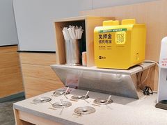 -吉野家(复兴路第二餐厅店)