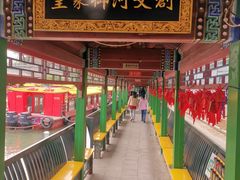 -皇家御河游(紫御湾码头)