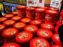 零售区-盒马鲜生(金桥国际广场店)