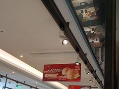 -新旺茶餐厅·早餐·夜宵(仙霞店)