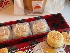 -好利来(牡丹园店)