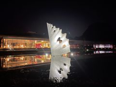 -Club Med地中海俱乐部·桂林度假村