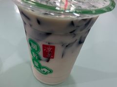 -润叶堂凉茶(岩屿路店)