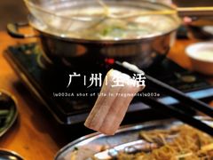 牛骨髓-江村四哥新鲜牛肉店(江高总店)