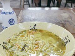-吾介小籠館