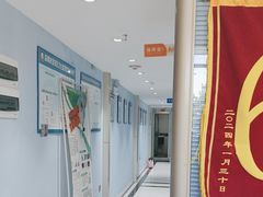 -深圳乐孚正强口腔诊所(宝体店)