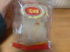 -上海虹口糕团食品厂(茂名路店)