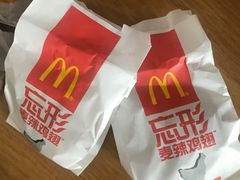 -麦当劳(宾水西道店)