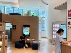 -中间带医疗(成都旗舰店)