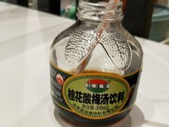 -渝是乎酸菜鱼·川渝小炒(新世界百货望京店)