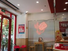 -塔斯汀中国汉堡(新安三路店)