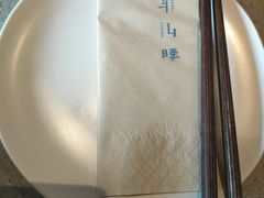 -半山腰·云南菜(侨福芳草地店)
