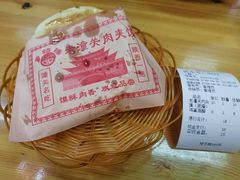 -乡姑缘陕西美食(上海桂林科技园店)