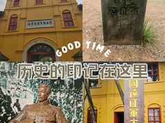 -陆军讲武堂旧址