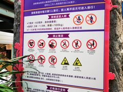 -巴黎春天(浦建店)