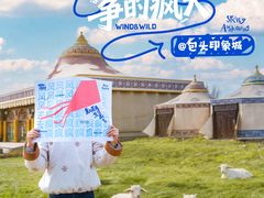 -天津梅江印象城