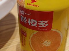 -美食美客麻辣烫(水木天地店)