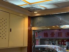 -雅苑餐厅(朝天路店)