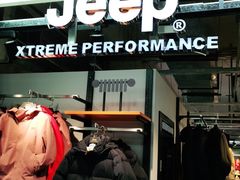 -法雅体育工厂店(皂君庙路店)