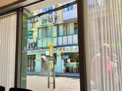 -春餐厅