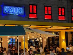 -Calix&Lay's(新天地店)