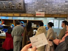 -小街天府(西工小街店)