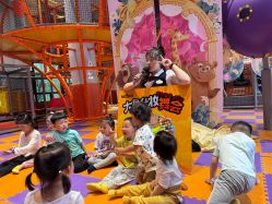 点击看大图 -奈尔宝·儿童乐园·亲子餐厅(星河湾店)