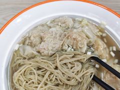 土猪肉云吞面-洋城面店(荔塱农副产品综合批发市场店)