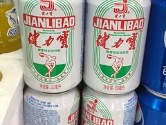 -正宗八宝冰饭·非遗冰饭·烧烤(奎桥店)