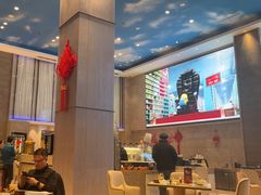 -菲住布渴酒店自助餐厅(阿里巴巴西溪园区店)