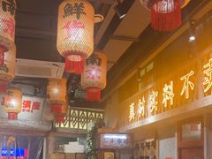 -旧街市鲜货老火锅(大光路店)